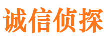 思明市调查公司